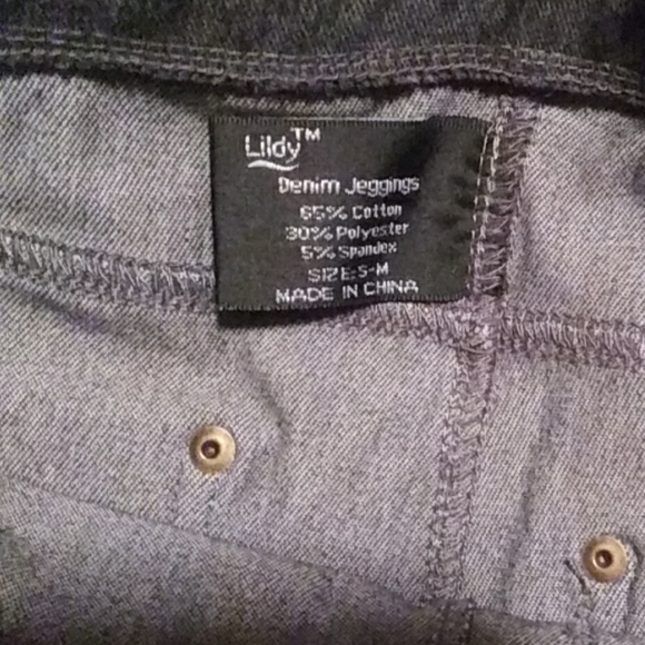 Small gray denim jeggings - Picture 2 of 3